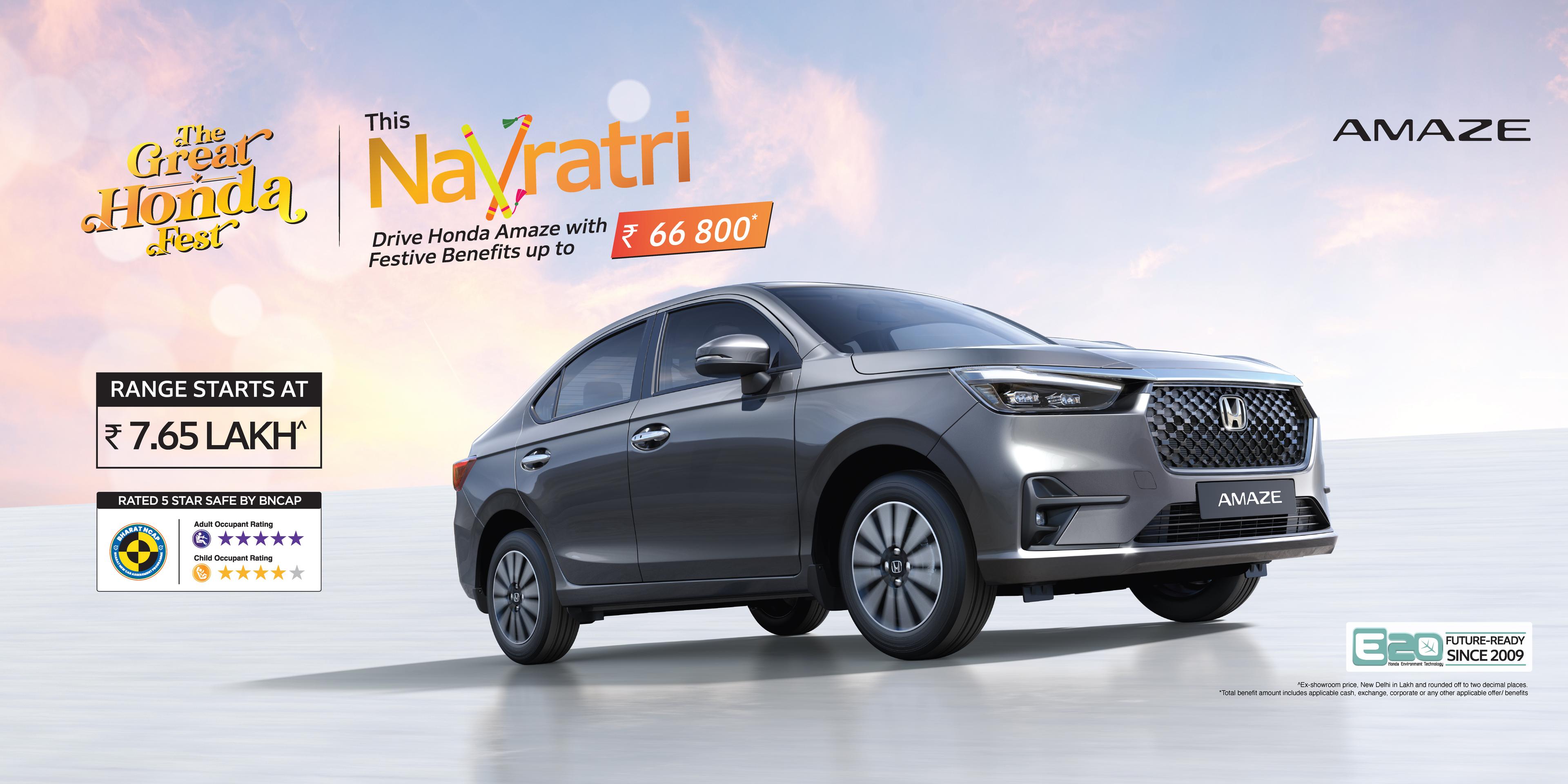 Honda Banner Image