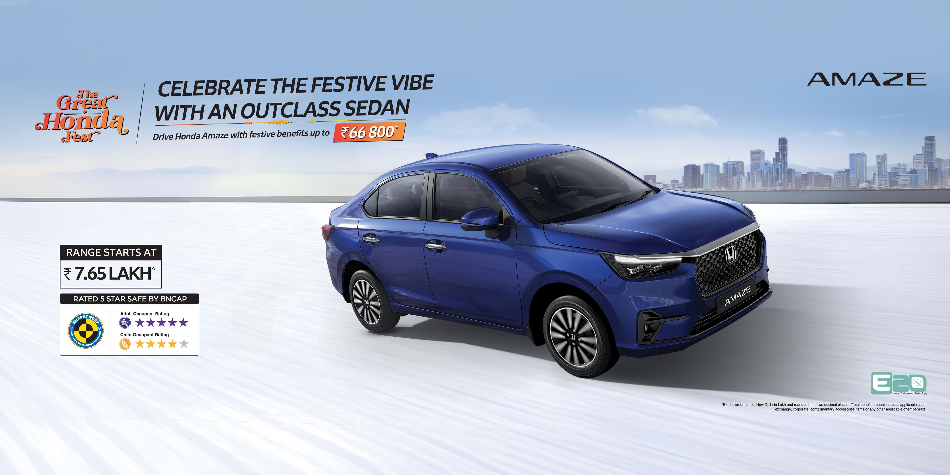 Honda Banner