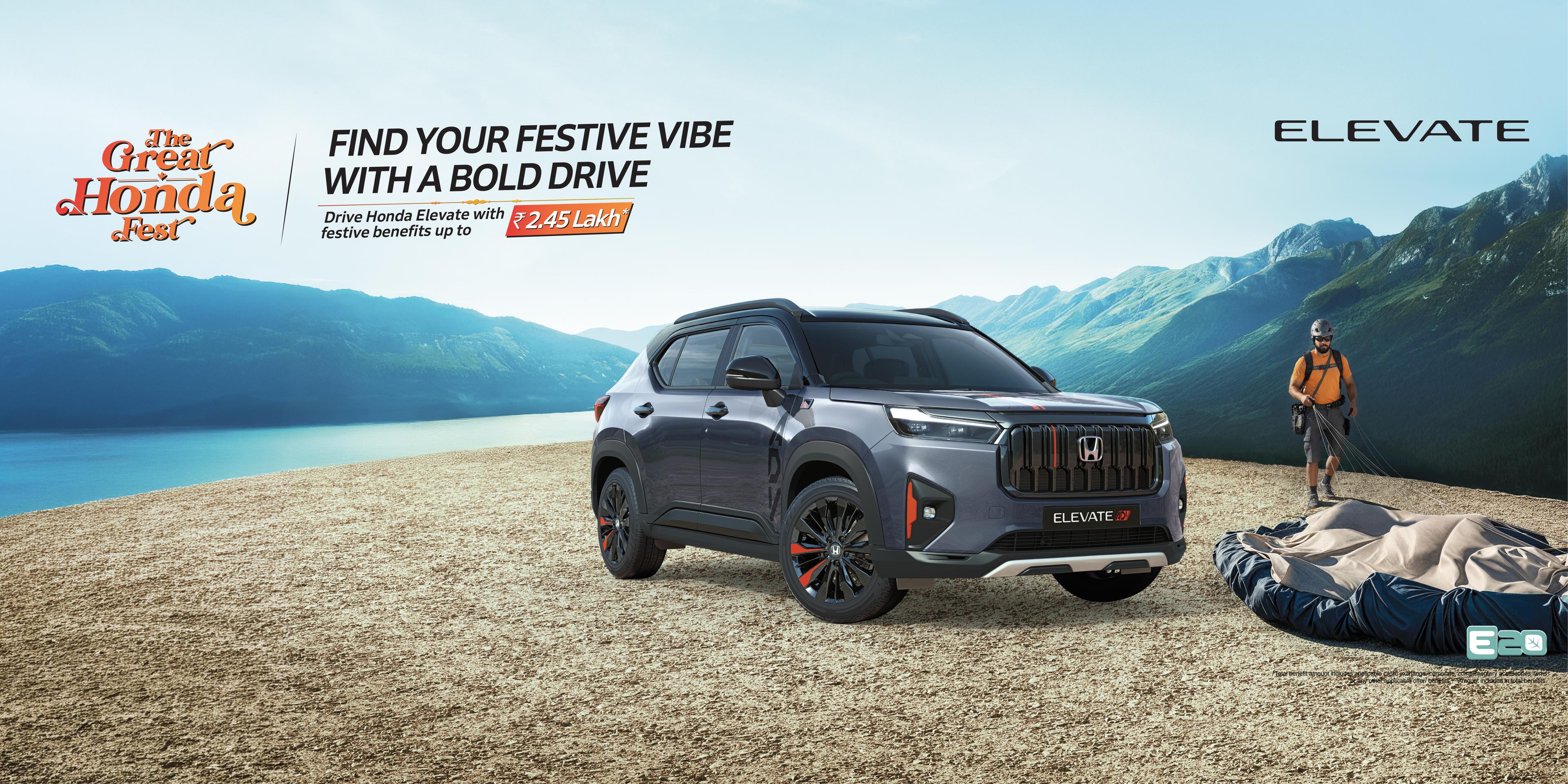 Honda Banner