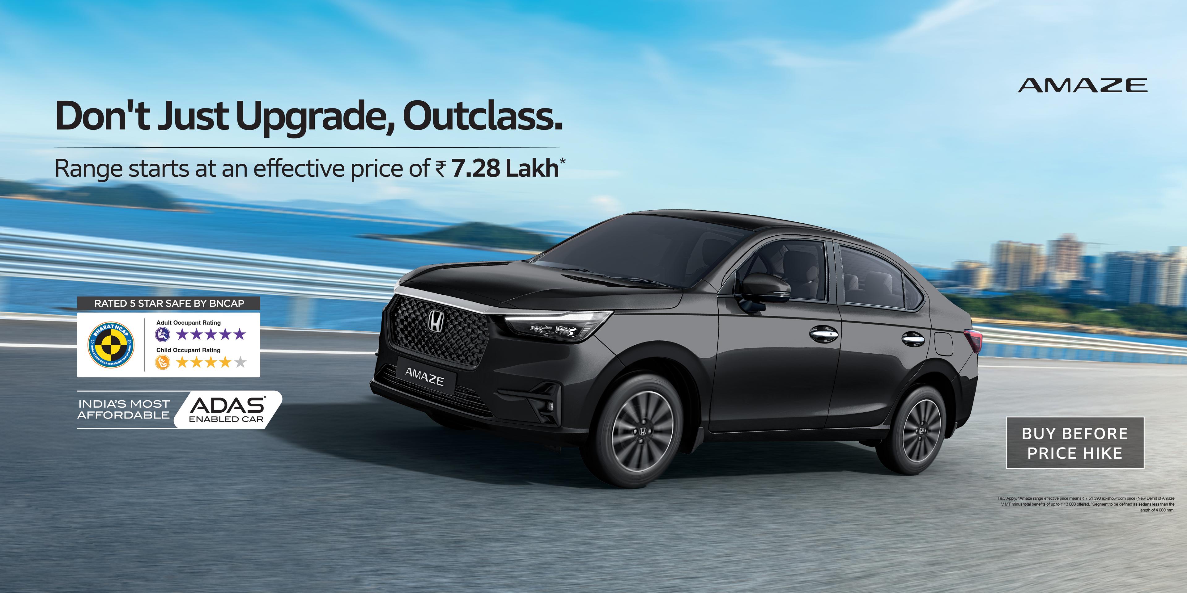 Honda Banner