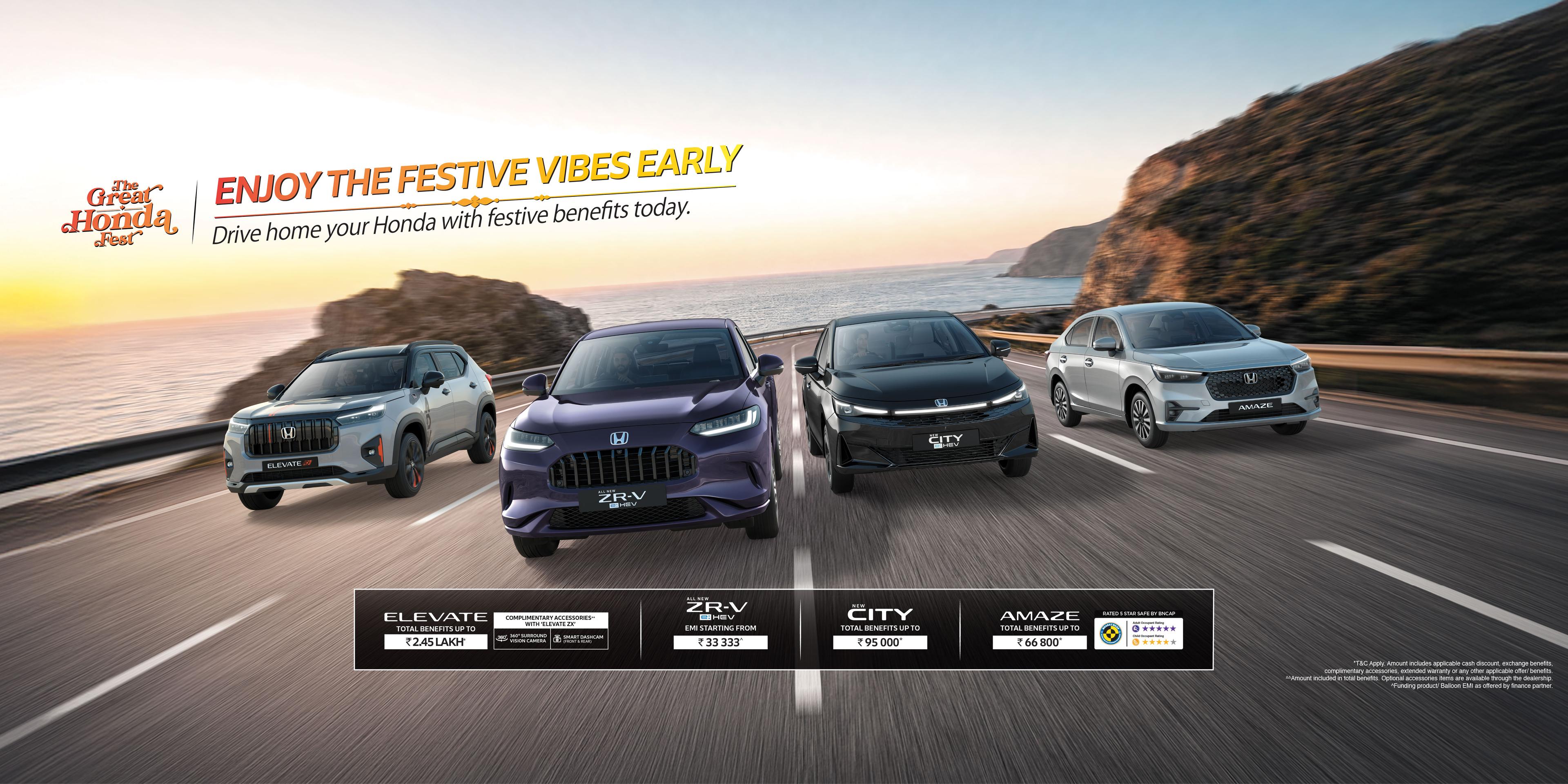 Honda Banner