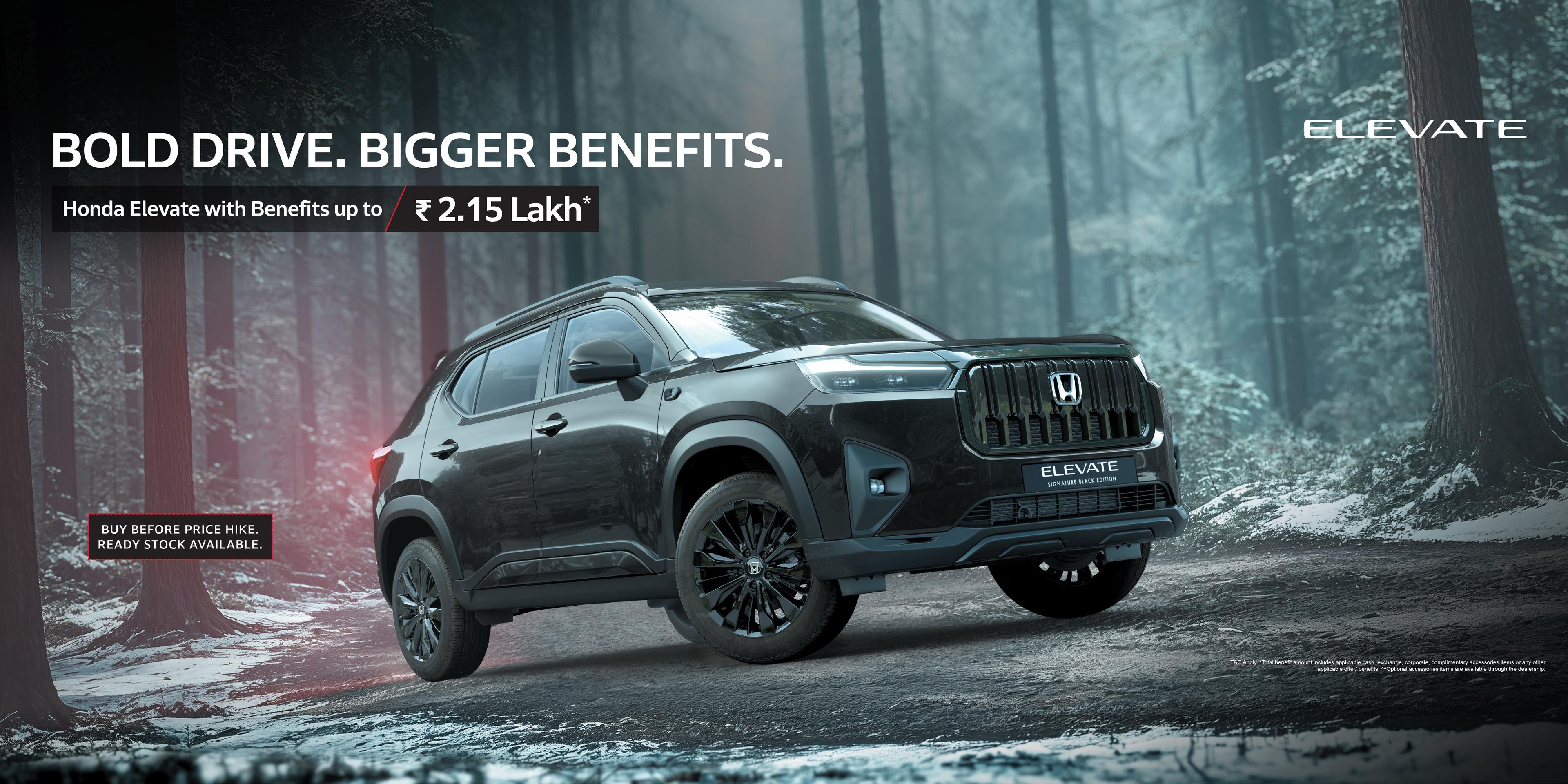 Honda Banner