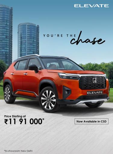car Honda Cars India | Check Out Honda's Newest Sedans and SUVs