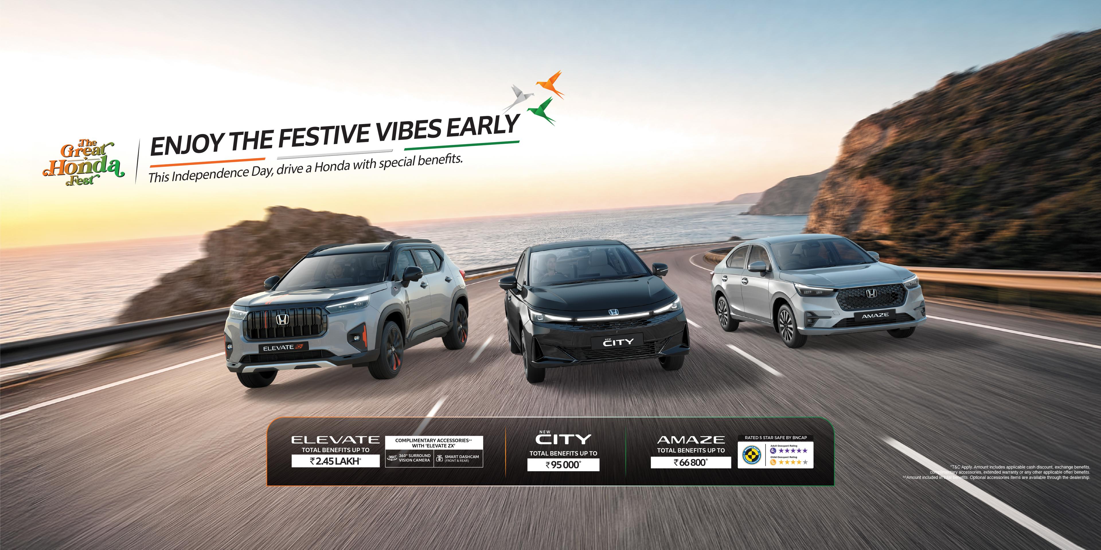 Honda Banner