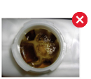 Used Brake Fluid Used Brake Fluid of Honda Car
