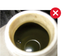 Used Engine Coolant Used Engine Coolant of Honda Car